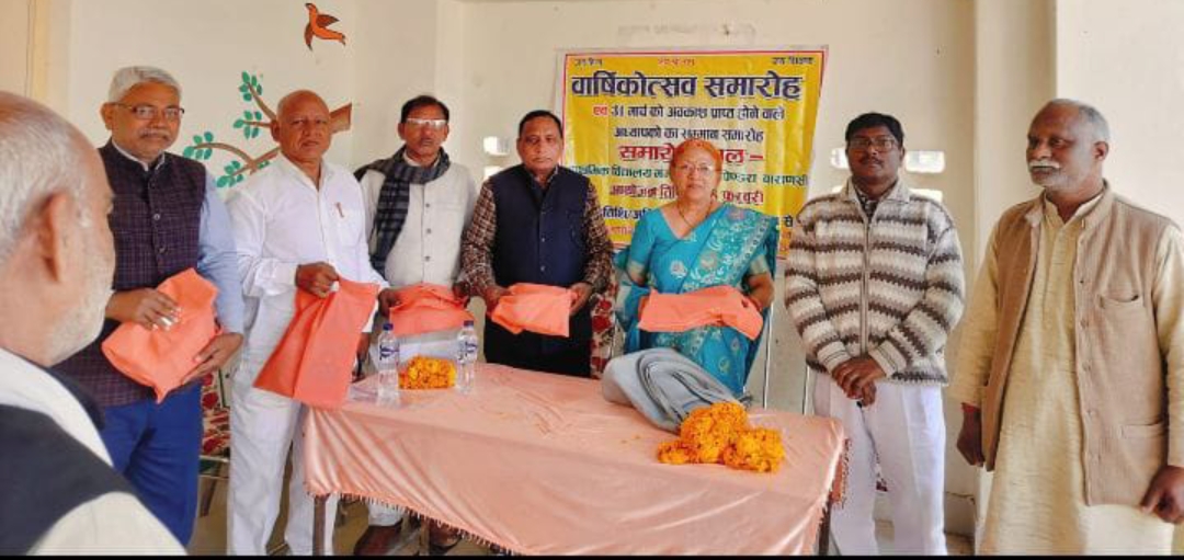 प्राथमिक विद्यालय का मनाया गया वार्षिकोत्सव