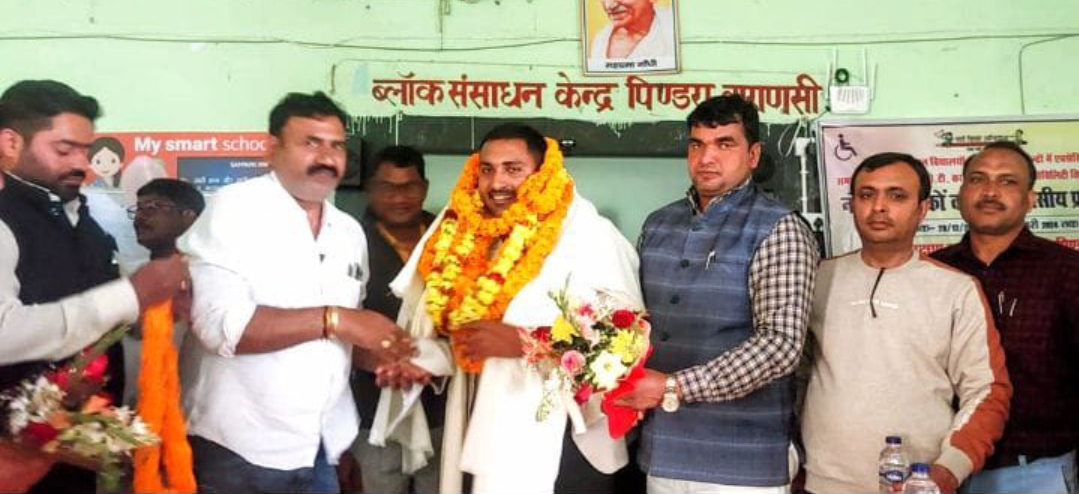 बीईओ की हुई विदाई