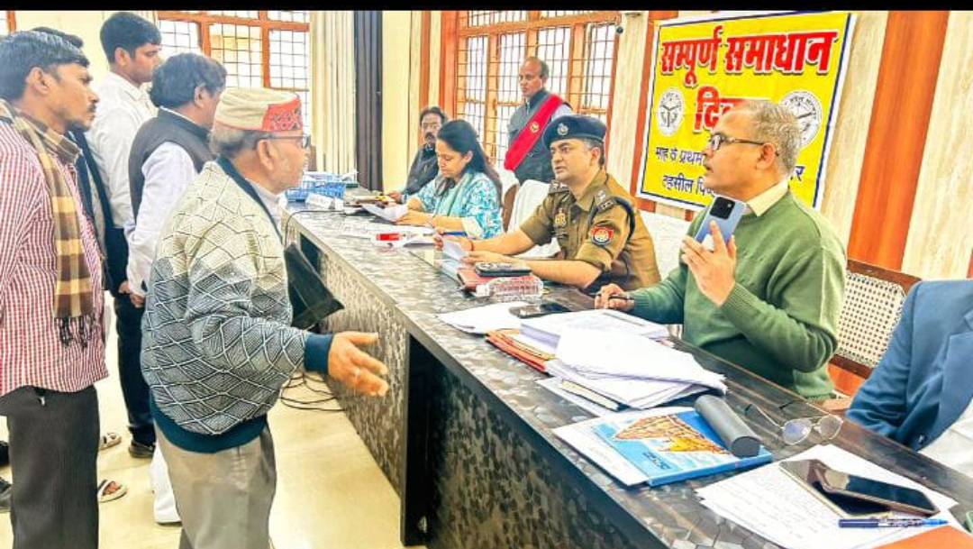 तहसील दिवस पर आए 101 मामले