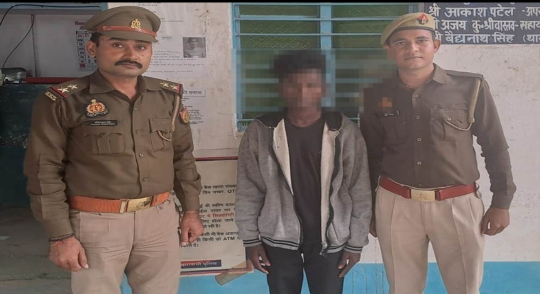 थाना जंसा पुलिस ने धारा 363,366 भादवि से सम्बन्धित वांछित अभियुक्त शिवकुमार को किया गिरफ्तार