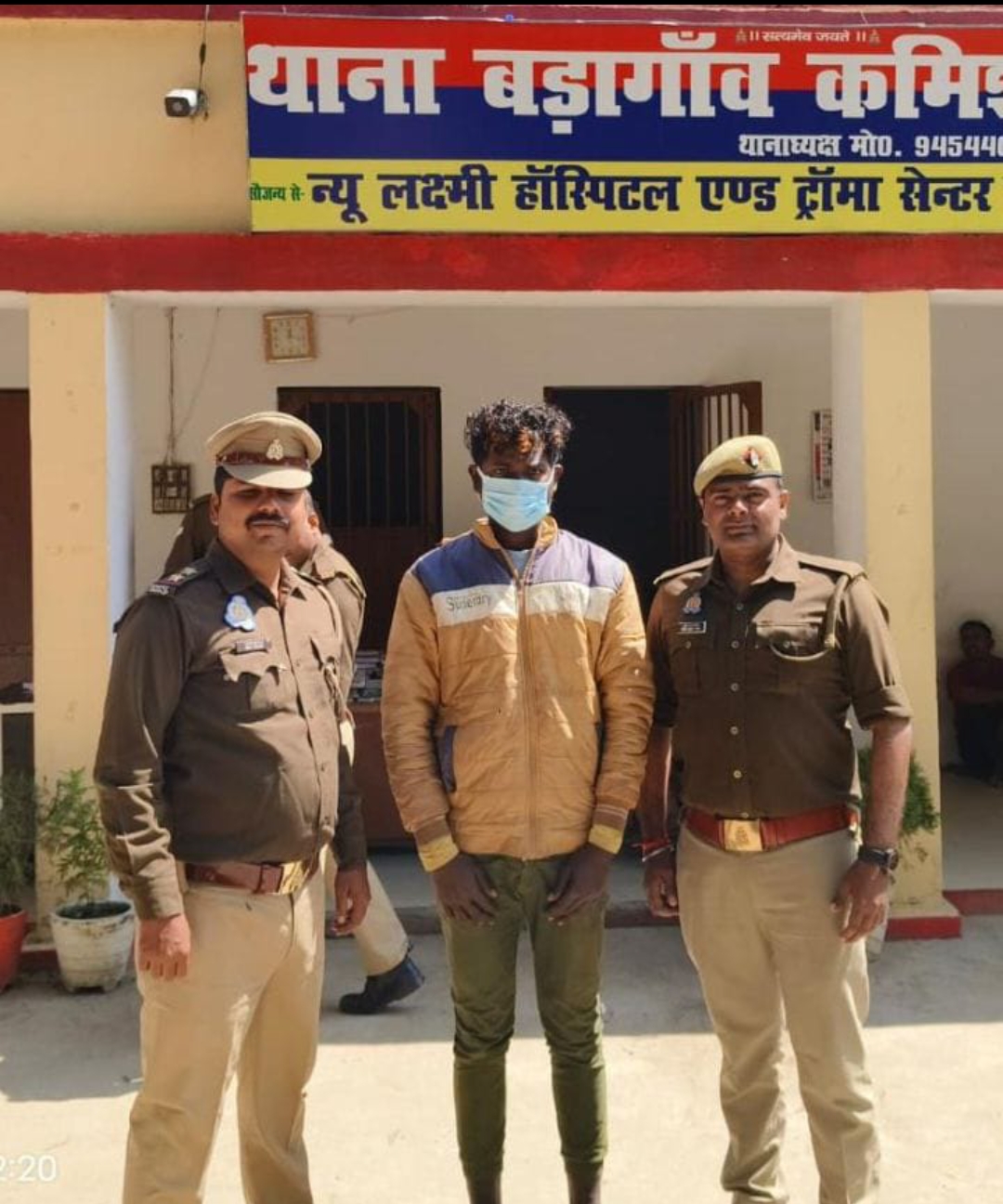 दुष्कर्म का आरोपी 24 घंटे के अंदर हुआ गिरफ्तार