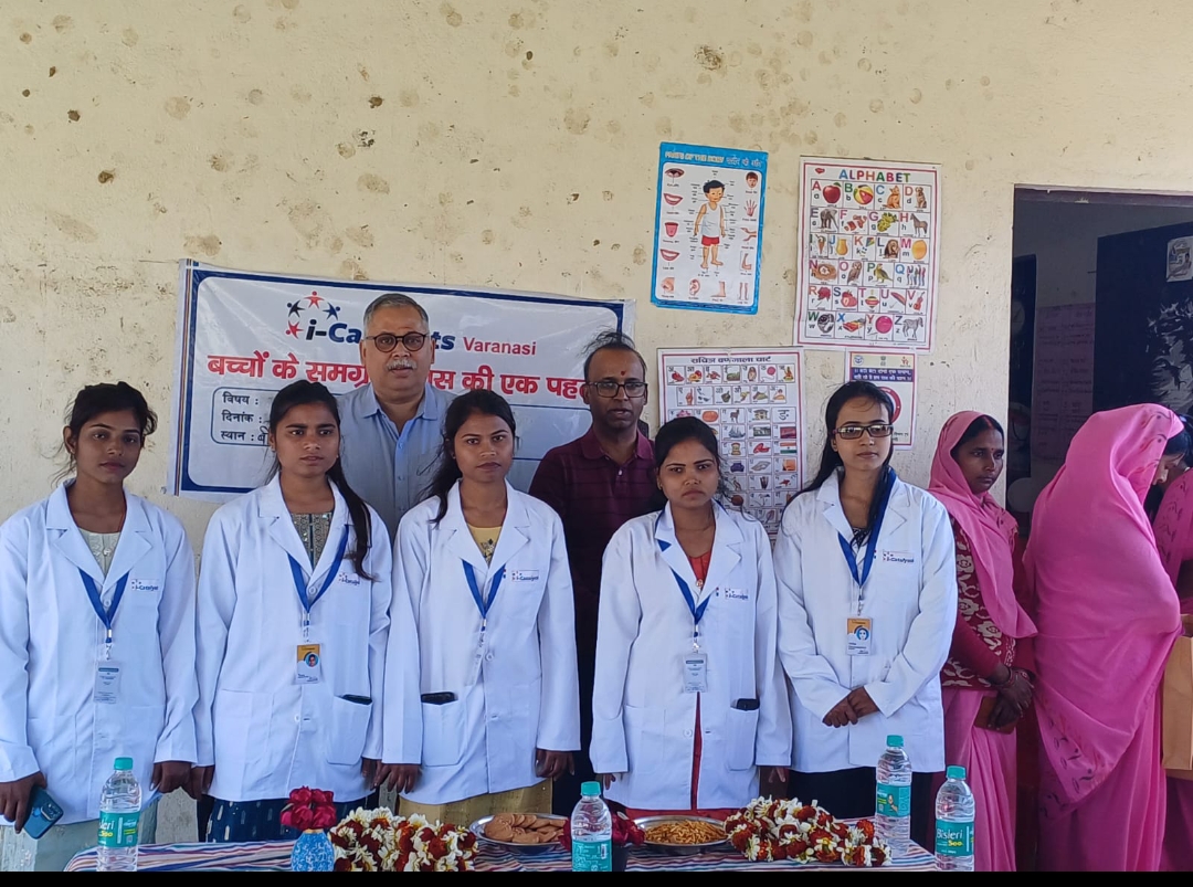 आई कैटलिस् द्वारा आंगनबाड़ी के पांचो संस्था में दौड़ा किया गया