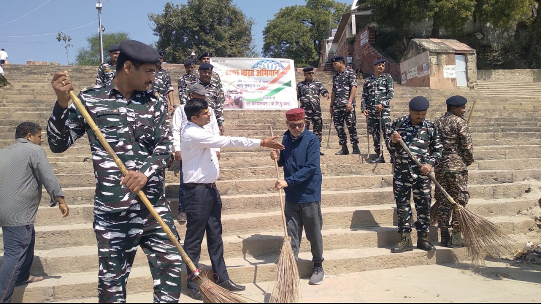 95 बटालियन केंद्रीय रिजर्व पुलिस बल एवं सृजन सामाजिक विकास न्यास के संयुक्त तत्वाधान में चला स्वच्छता अभियान