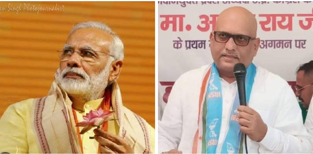 कांग्रेस प्रदेश अध्यक्ष अजय राय क्या एक बार फिर प्रधानमंत्री मोदी के खिलाफ वाराणसी से लोकसभा चुनाव लड़ सकते हैं