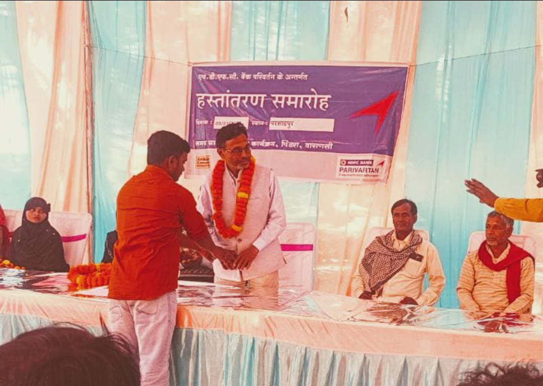 समाज के विकास में महिलाओं की भूमिका महत्वपूर्ण