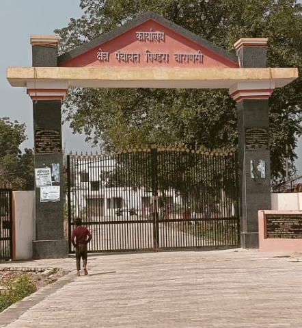 गबन के आरोप में प्रधान गया जेल