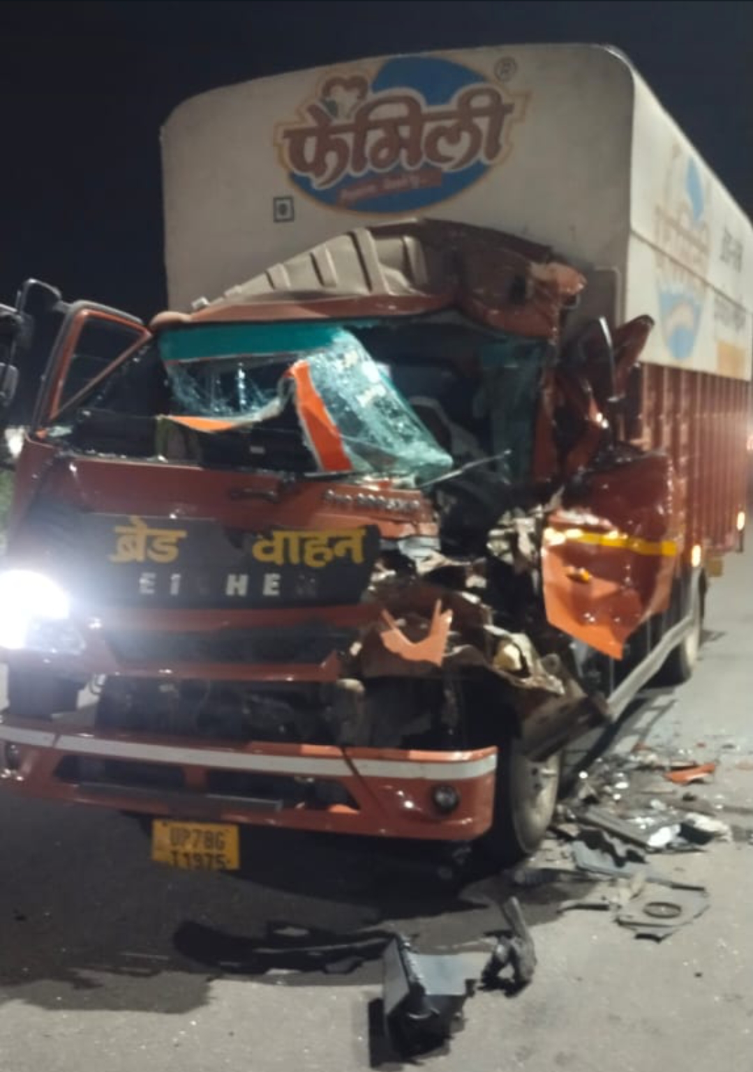 अलग अलग सड़क हादसे में ट्रक चालक व खलासी की हुई दर्दनाक मौत शव कब्जे में लेकर पीएम को भेज जाँच पड़ताल में जुटी पुलिस