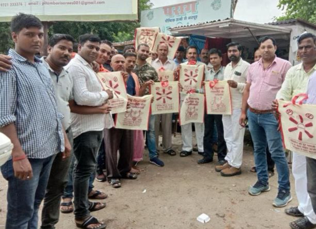 प्लास्टिक की थैली की जगह करे झोले का प्रयोग