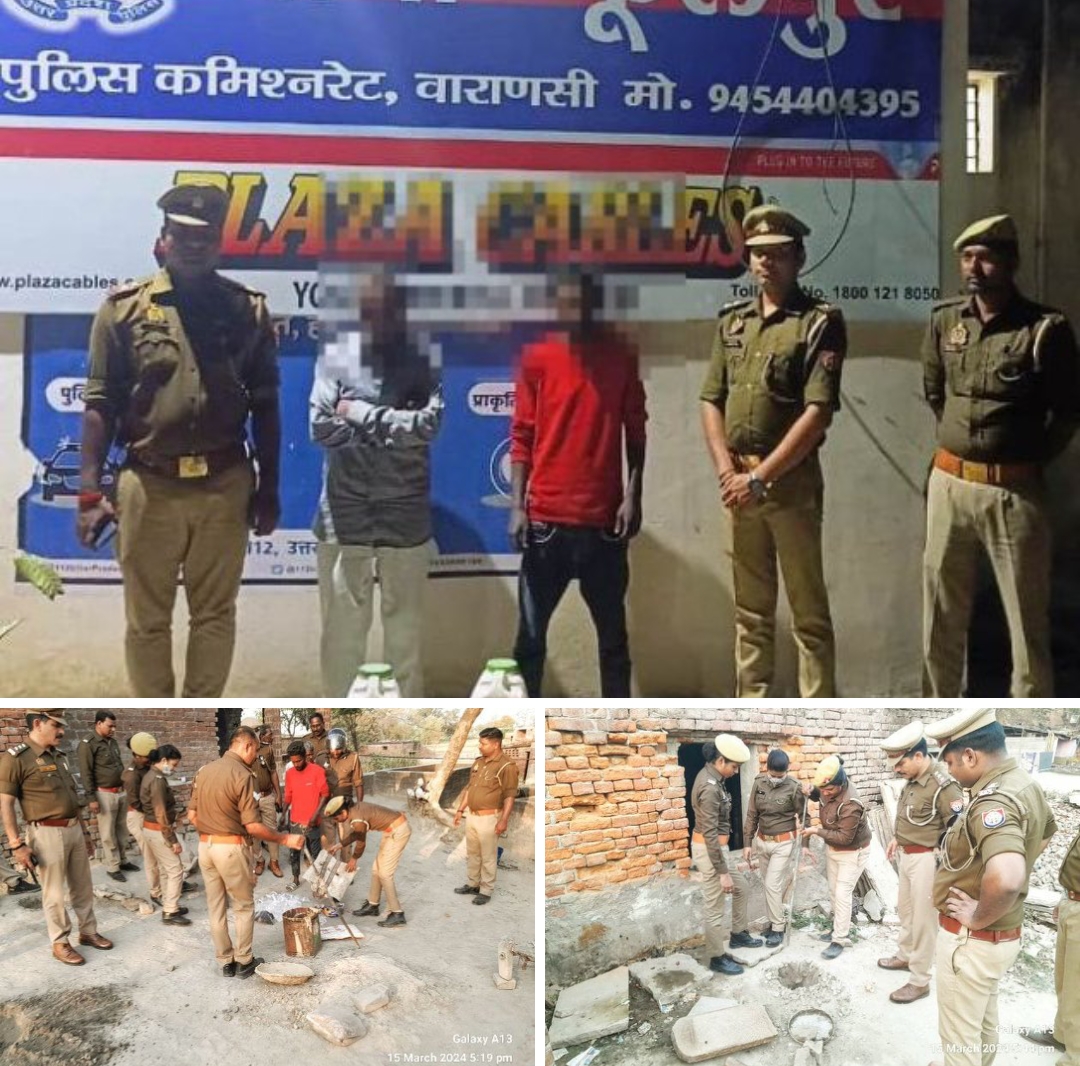 20 लीटर कच्ची शराब के साथ दो गिरफ्तार