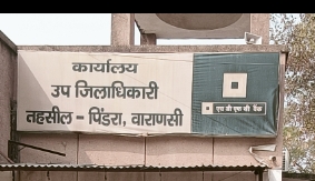 पिंडरा में सम्पूर्ण समाधान पर आये 53 मामले