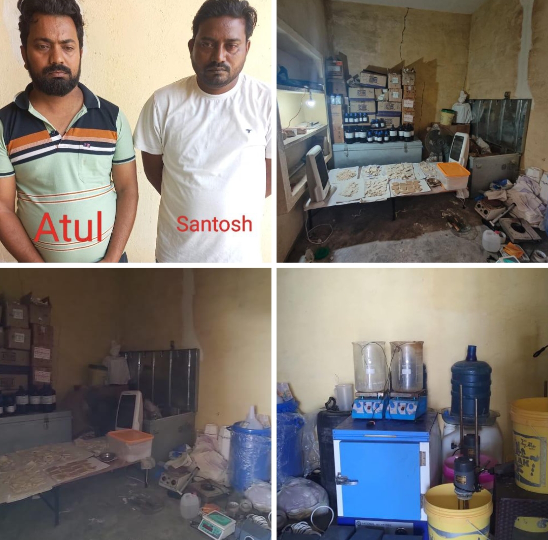 सिंधोरा में सिंथेटिक ड्रग्स बनाने का कारखाना पकड़ा गया25करोड़ का ड्रग्स बरामद,दो गिरप्तार ,सरगना फरार