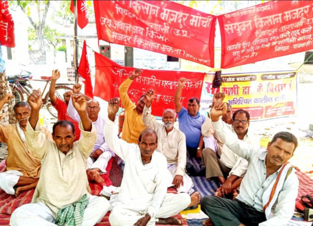 किसानों ने नही मनाई होली, धरने पर बैठे रहें