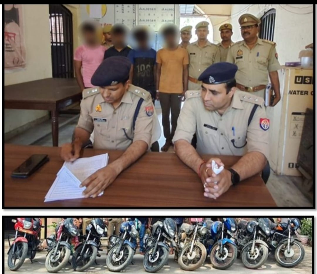 रामनगर पुलिस को मिली सफलता