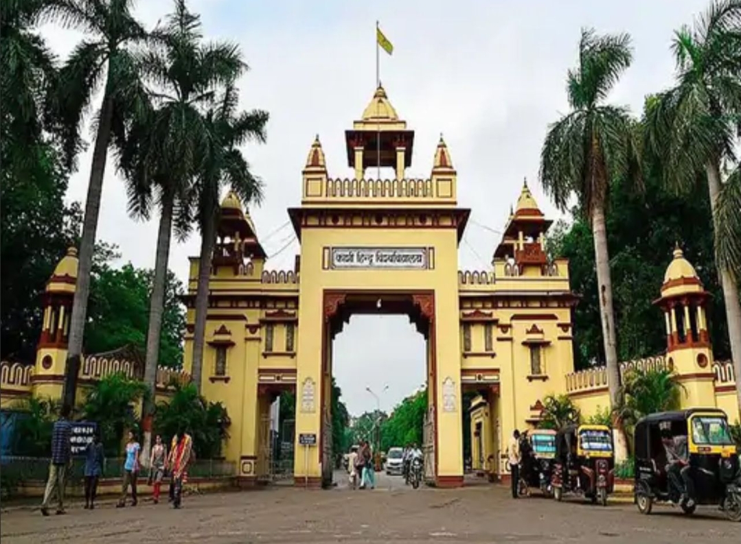 BHU में छात्र के साथ अश्लीलता-मारपीट