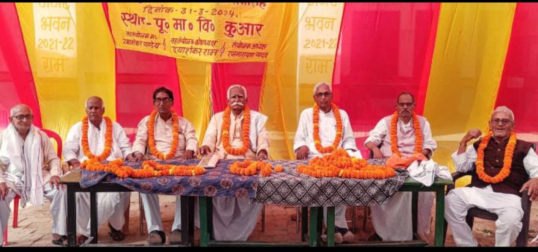 शिक्षकों को गरिमा व मर्यादा के लिए आगे आने की जरूरत