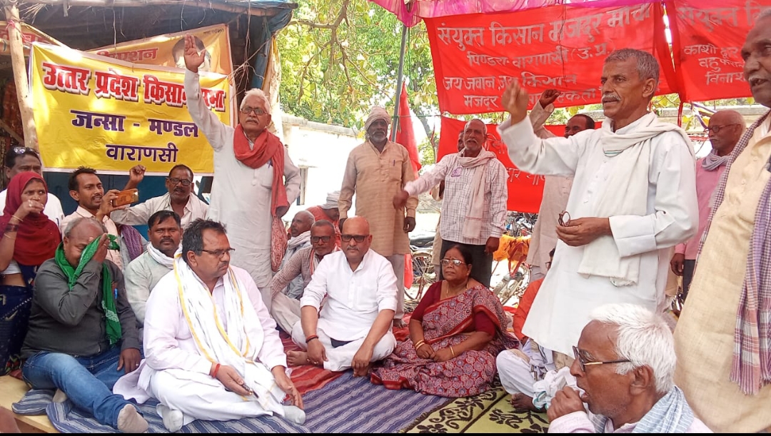 किसानों के प्रति शासन व प्रशासन का अड़ियल रवैयाअजय राय