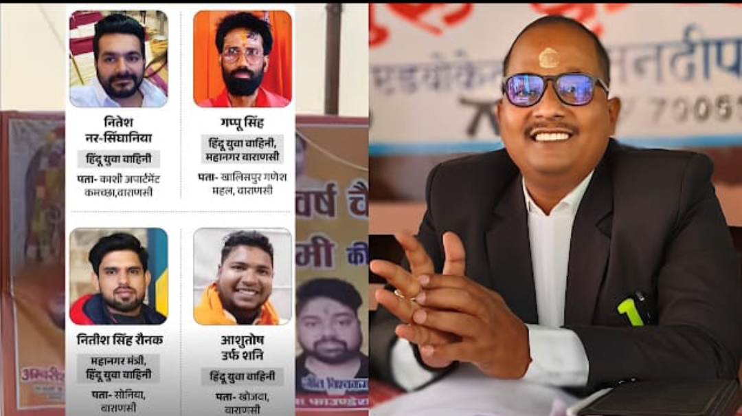 मुख्यमंत्री है आका तो फिर क्यों डरें कार्यकर्ता अधि.विकास सिंह