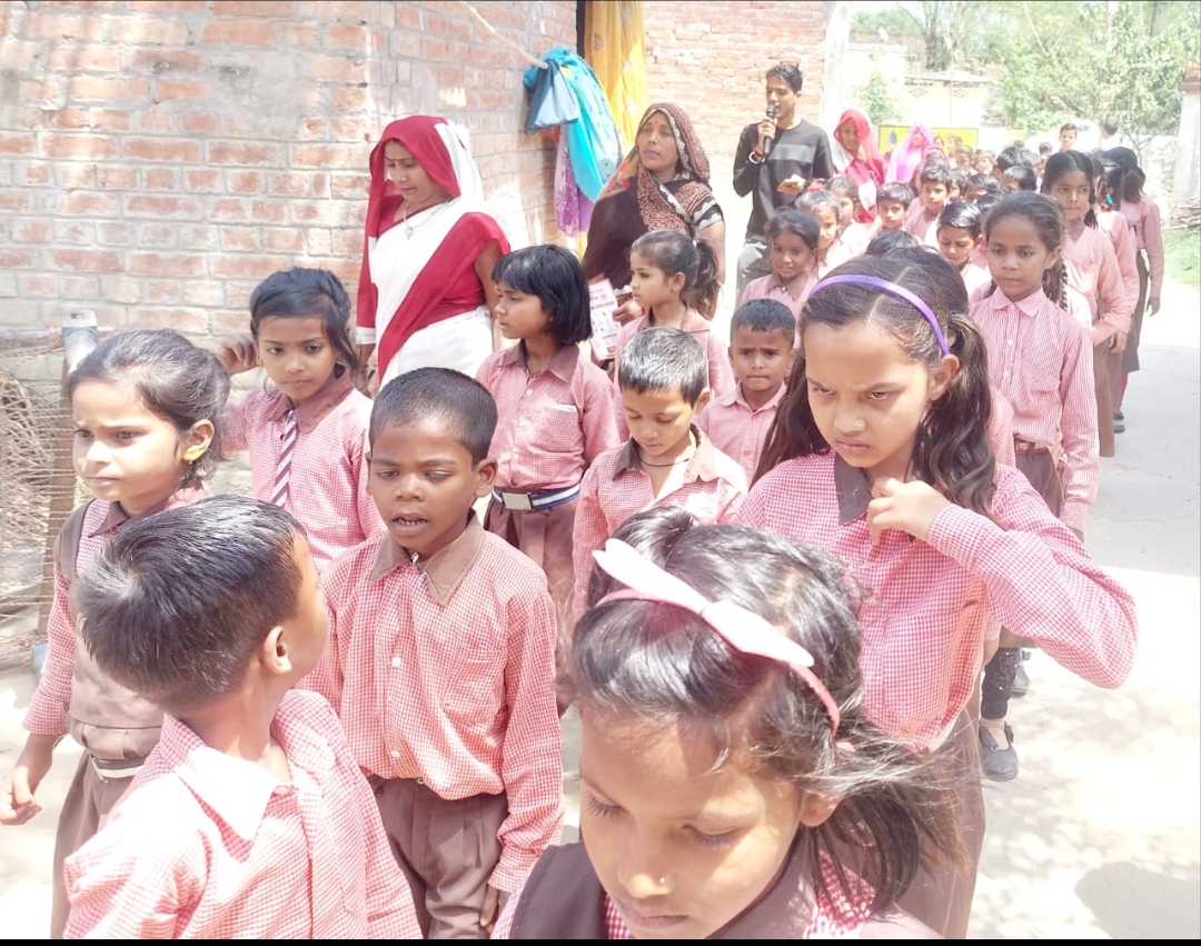 इंटर व प्राथमिक विद्यालयों द्वारा निकली जागरूकता रैली
