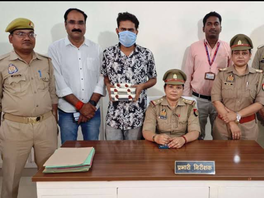 ठगी के 55 लाख खाते में ट्रांसफर कराने वाला गिरफ्तार