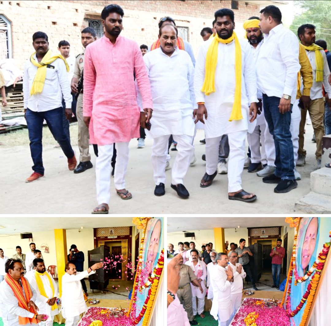 मंत्री के माता के निधन पर मंत्री से लेकर अधिकारियों तक ने दी श्रद्धांजलि