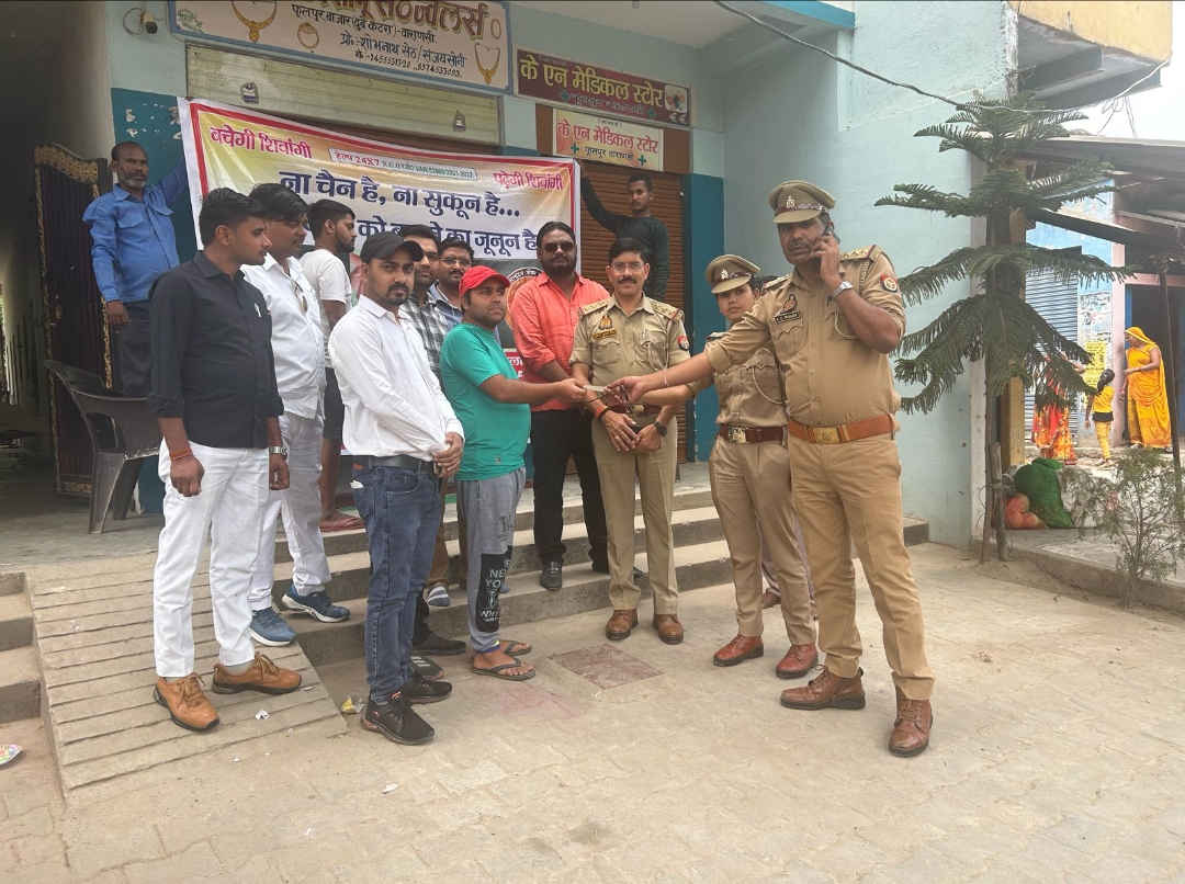 अहसान नहीं मदद कीजिए ब्रेन ट्यूमर से पीड़ित 10 वर्षी बच्ची के लिए आगे आइय