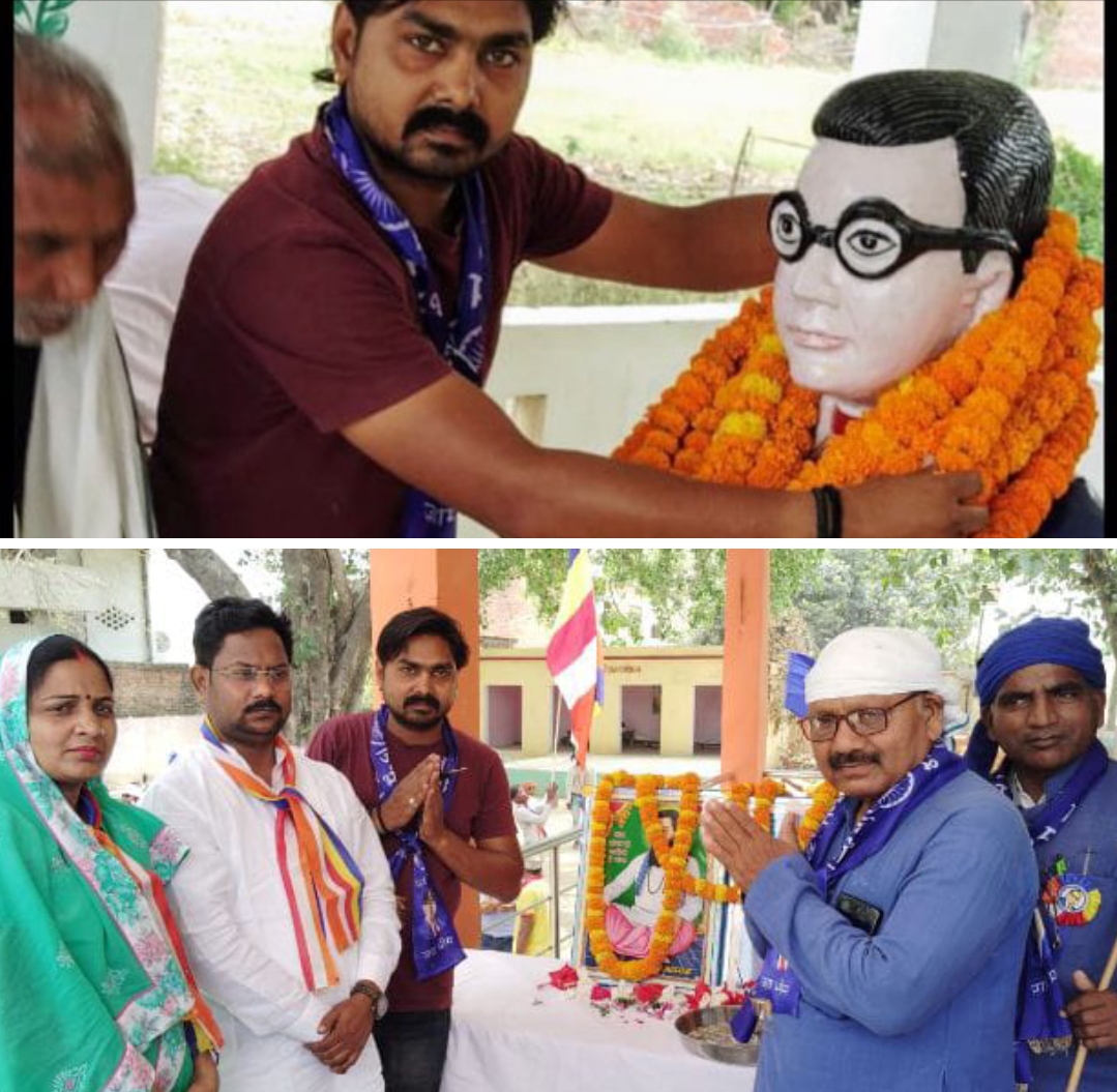 अंबेडकर जयंती के अवसर पर निकली रैली