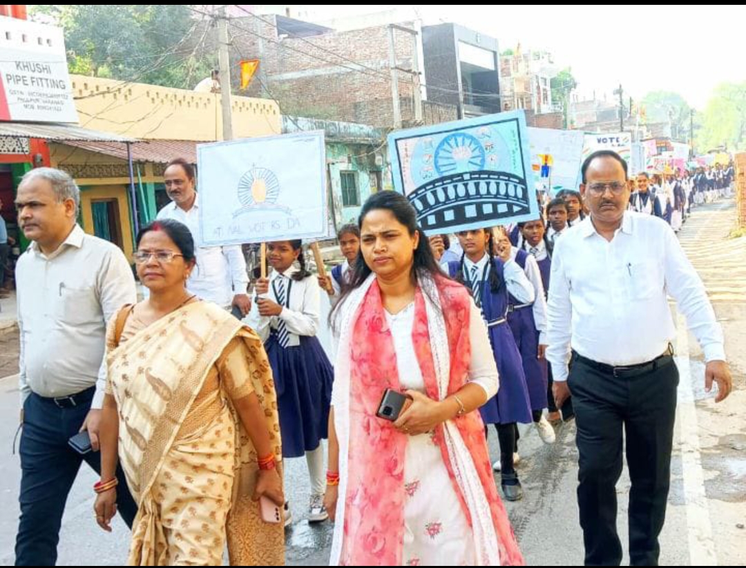 मतदाता जागरूकता अभियान के तहत निकली रैली, छात्राएं हुई पुरस्कृत