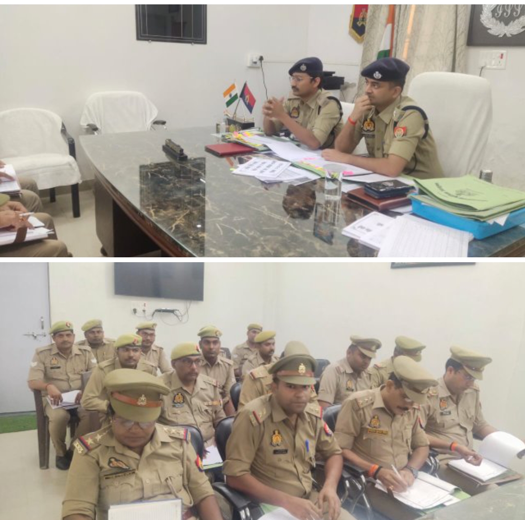 बाबतपुर स्थित पुलिस उपायुक्त गोमती ज़ोन के कार्यालय में अपराध समीक्षा बैठक