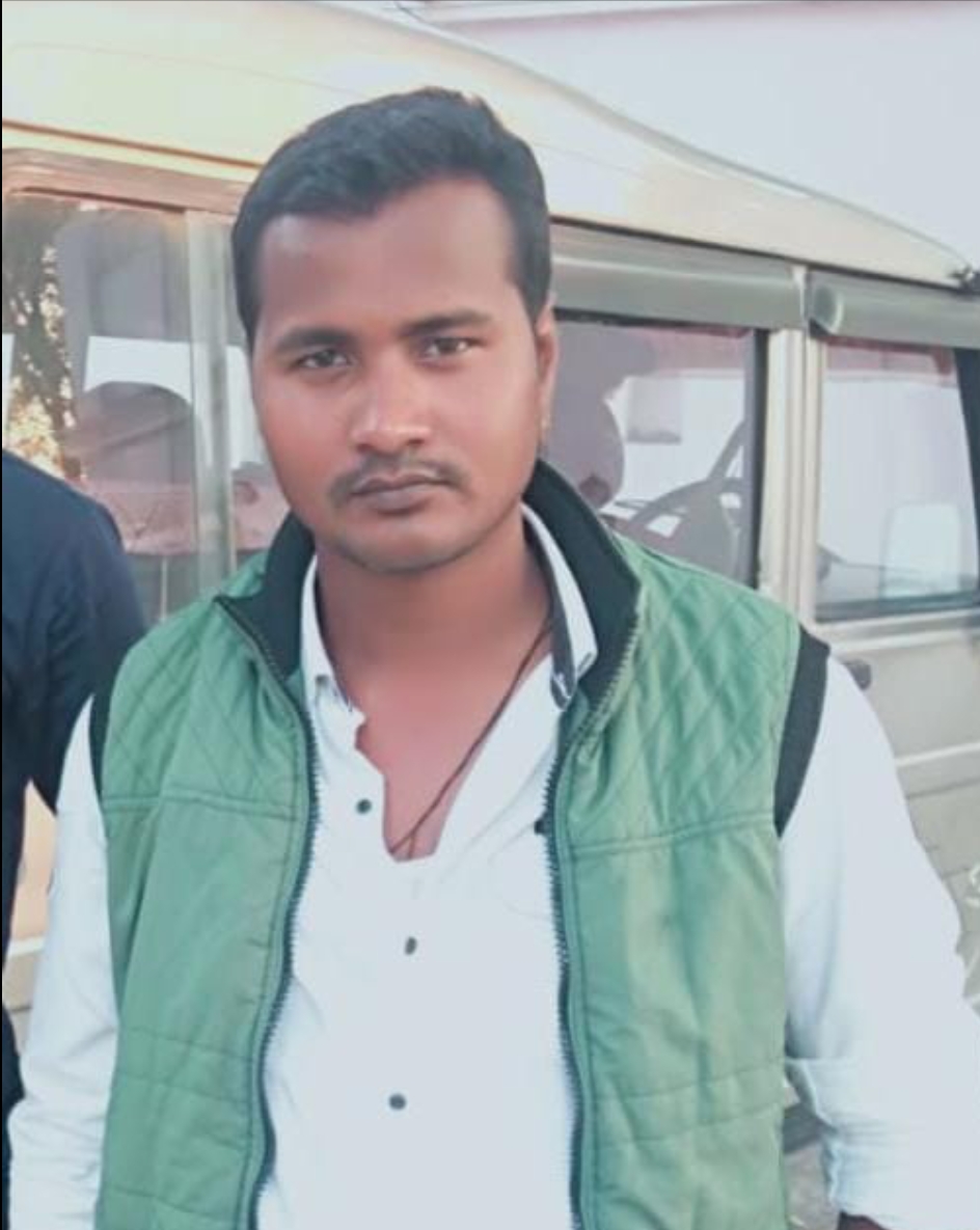 संदिग्ध परिस्थिति में युवक गायब मुकदमा दर्ज