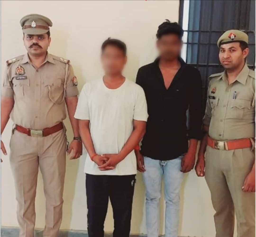 कूटरचित दस्तावेज पर लोन लेने वाले अभियुक्त गिरफ्तार