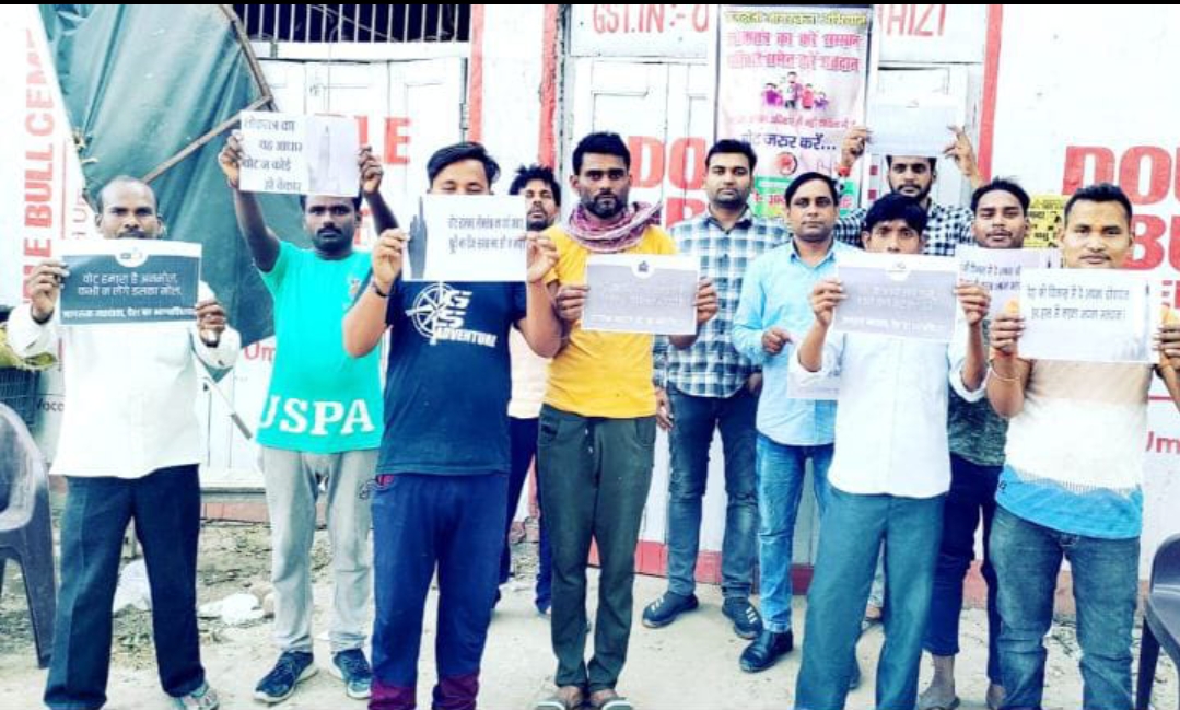 प्रत्येक वोट लोकतंत्र की पहचान, सब मिलकर करे मतदान