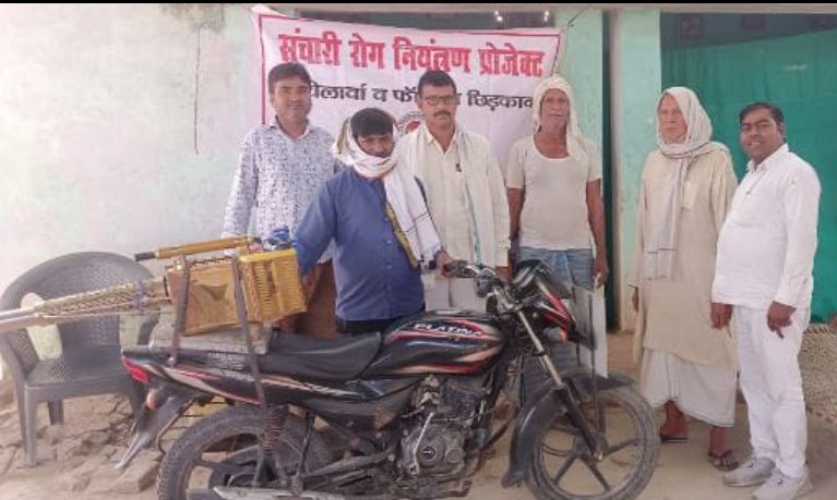 एंटीलार्वा फोगिंग का हुआ छिड़काव