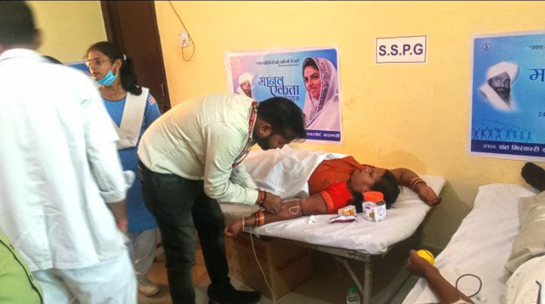 निरंकारी ट्रस्ट के बैनर 275 यूनिट रक्त का हुआ दान