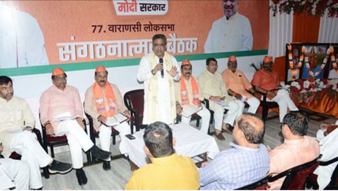 10 मई से वाराणसी में डेरा डालेंगे BJP के शीर्ष नेता, जानें- कैसी चल रही है तैयारी