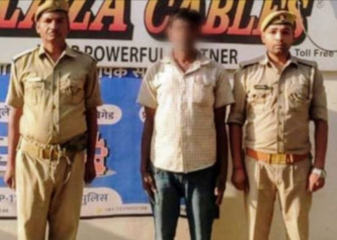 मासूम के साथ दुष्कर्म करने वाला गिरफ्तार, गया जेल