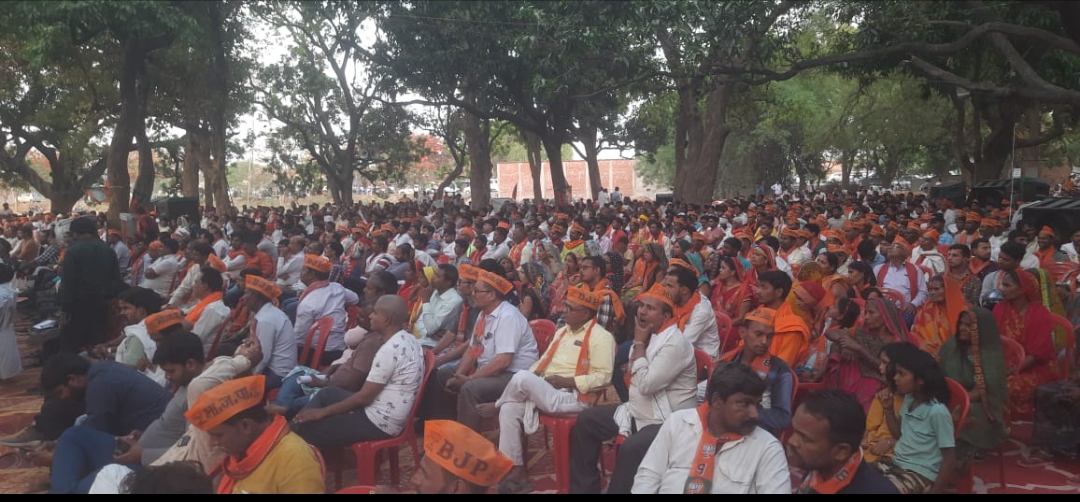 भाजपा का बूथ अध्यक्ष एवं पन्ना प्रमुखों का हुआ सम्मेलन