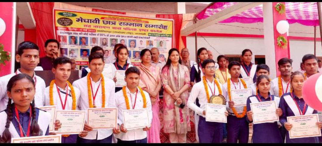 अनुशासन व कठिन परिश्रम से मिलती है सफलता-- एसडीएम पिंडरा