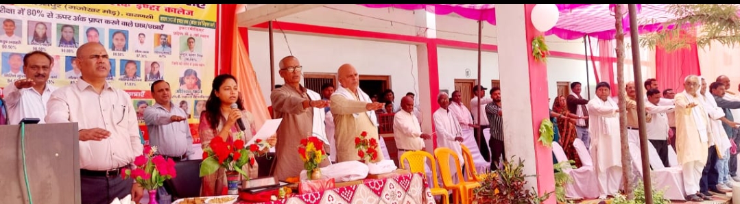 मतदान के लिए प्रेरित करने के साथ दिलाई शपथ