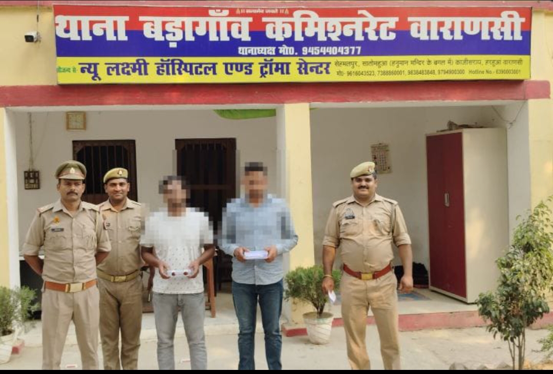 सब्जी व्यापारी को लूटने वाले दो लुटेरे गिरफ्तार