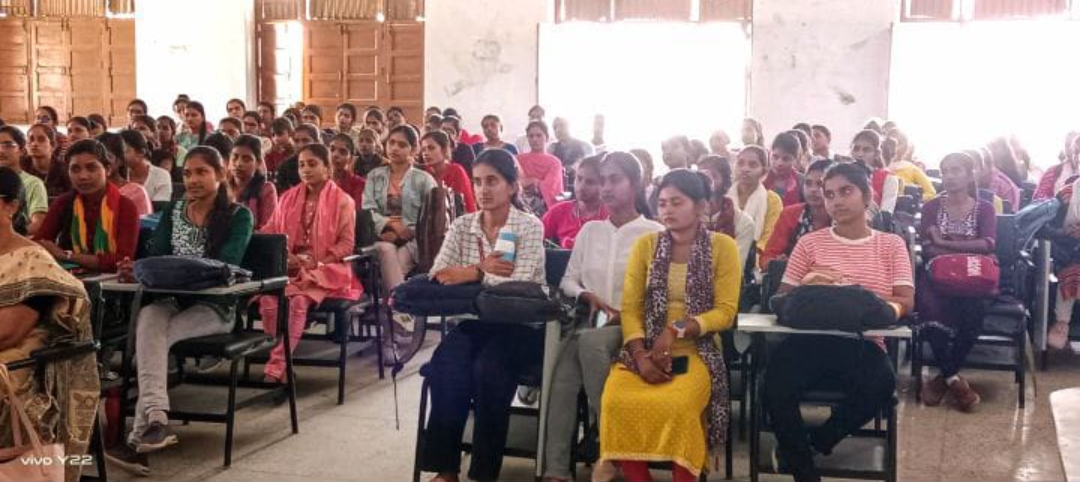 संप्रेषण कौशल व्यक्तित्व विकास पर गोष्ठी का आयोजन