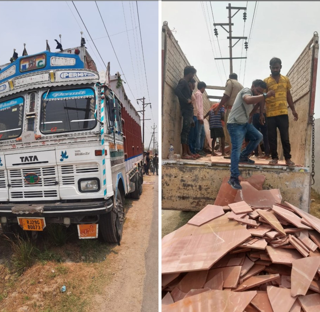 बड़गांव थाना क्षेत्र के अहरक में दर्दनाक हादसा