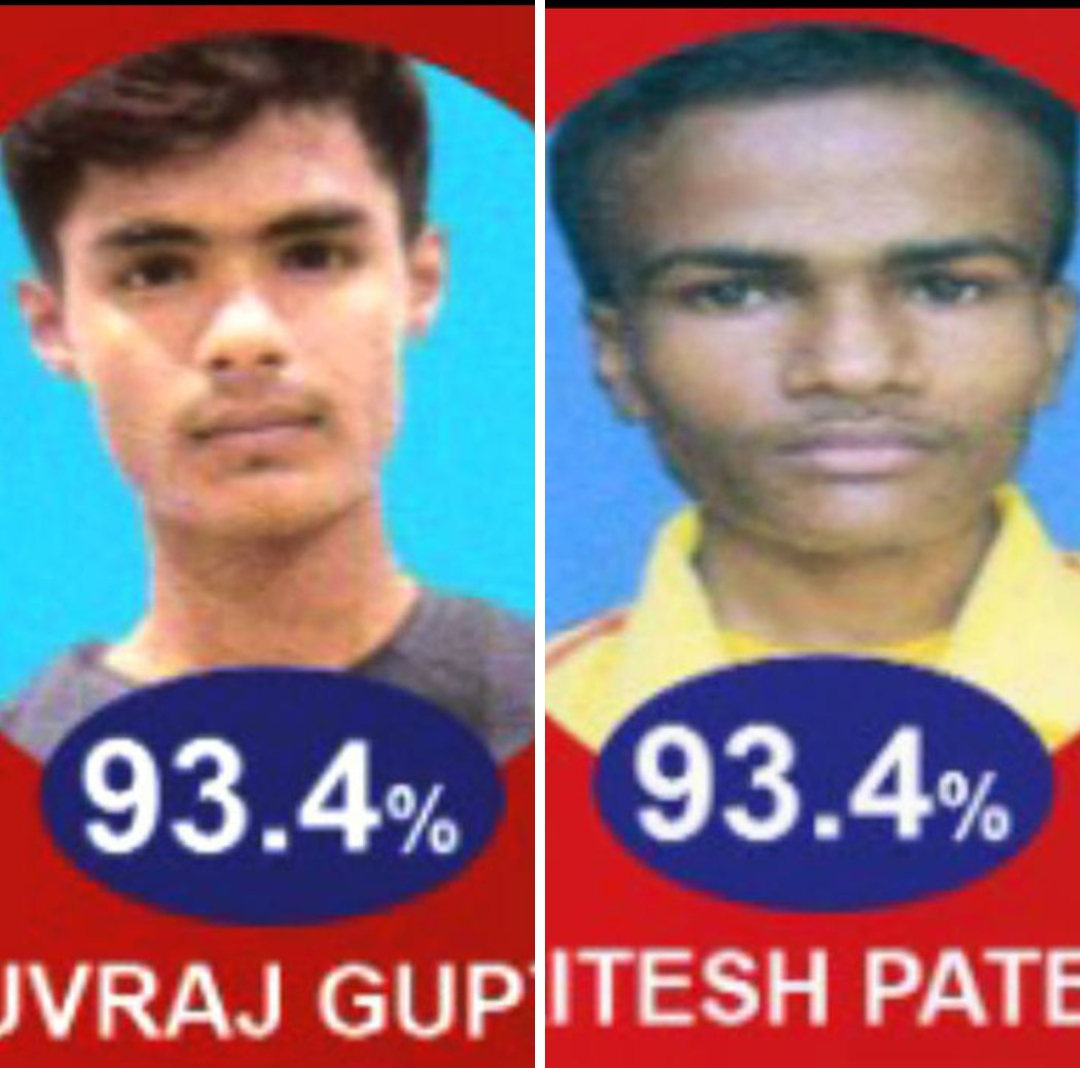 रितेश पटेल व युवराज गुप्ता ने बढ़ाया विद्यालय का सम्मान