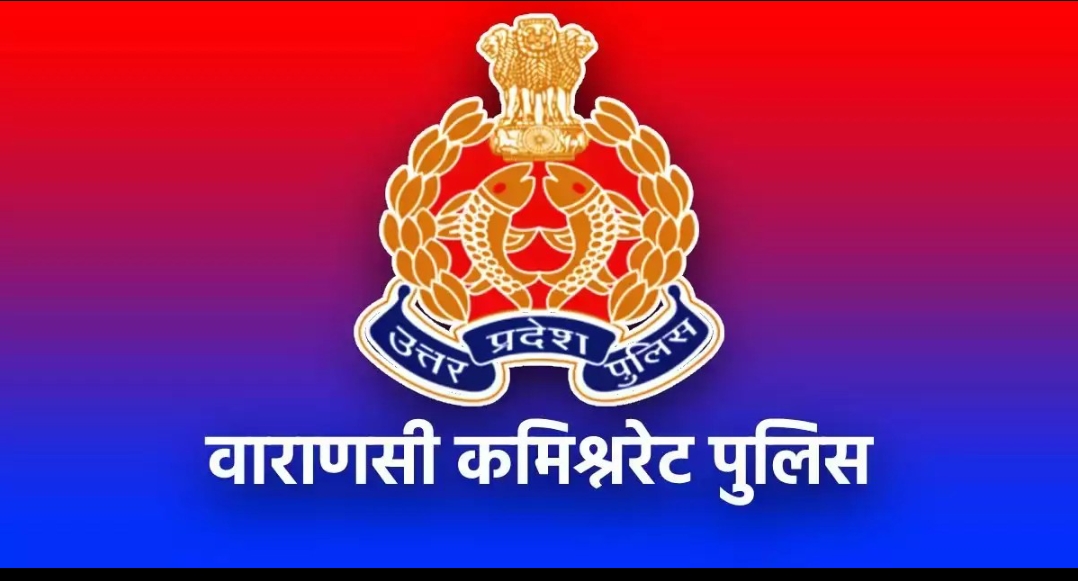 वाराणसी : सड़क पर अतिक्रमण करने वालों की अब खैर नहीं, कमिश्नरेट पुलिस ने बनाई पुख्ता रणनीति, जानिये क्या है प्लान