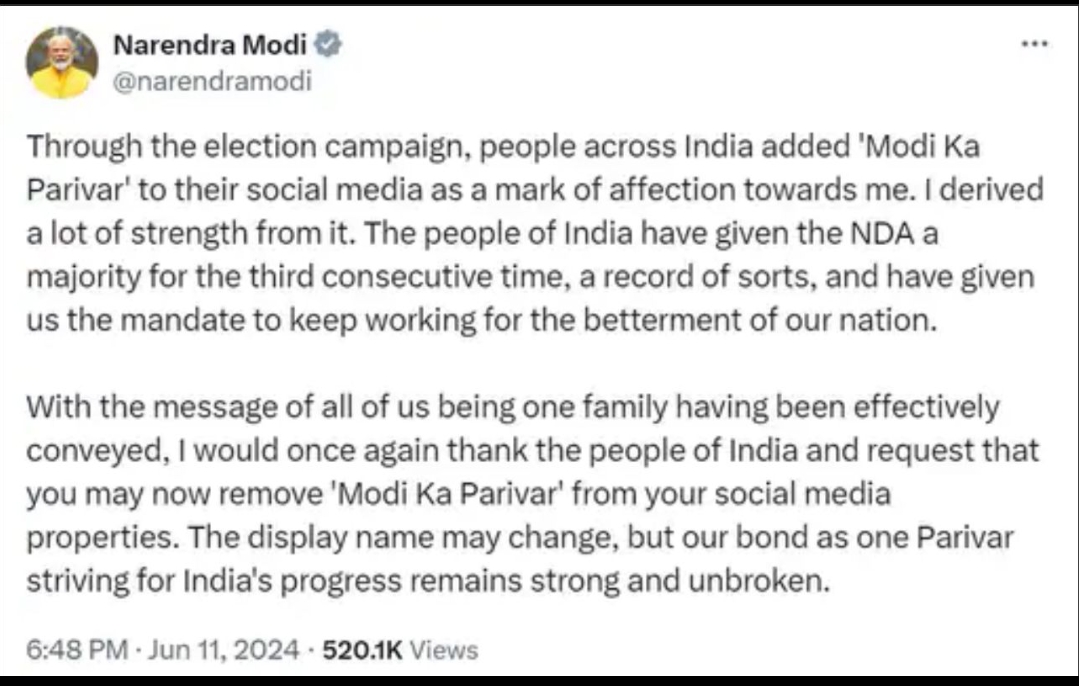 PM की अपील- सोशल मीडिया से 'मोदी का परिवार' हटाएं: