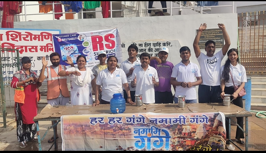 नमामि गंगे ने लगाया शर्बत का प्याऊ बुझाई हजारों की प्यास"