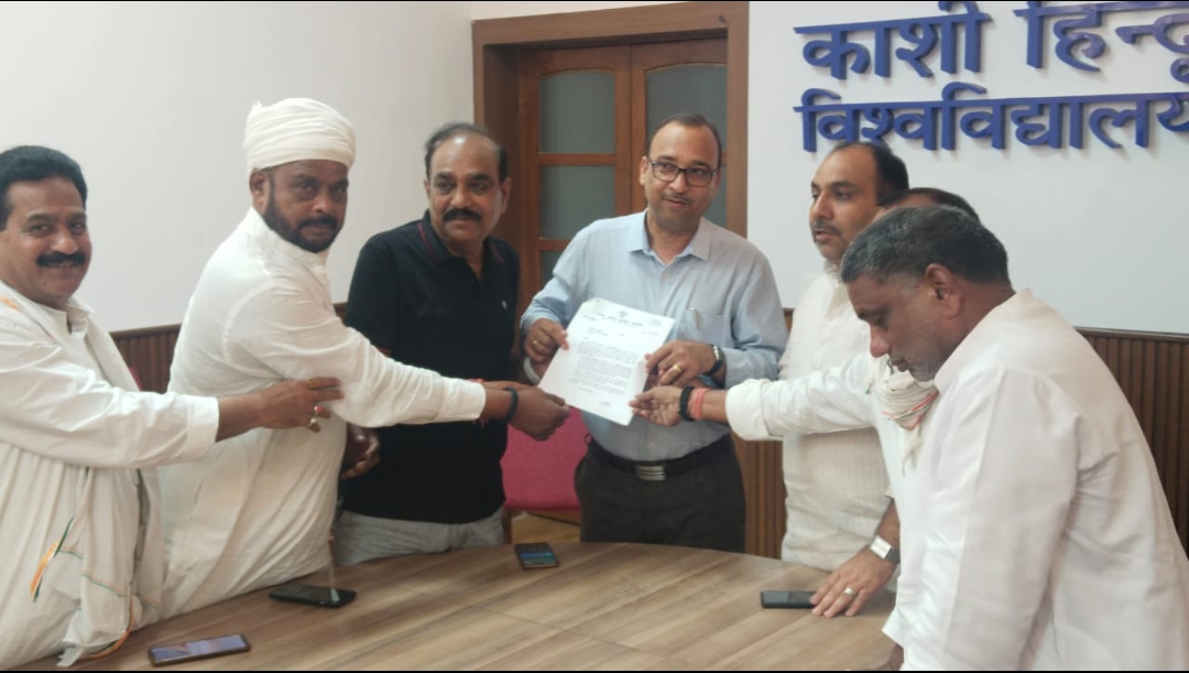 काशी हिन्दू विश्वविद्यालय में व्याप्त भ्रष्टाचार तथा विश्विद्यालय को और बेहतर सुविधा युक्त बनाने के लिए यू पी कांग्रेस ने दिया सुझाव से जुड़ा पत्रक