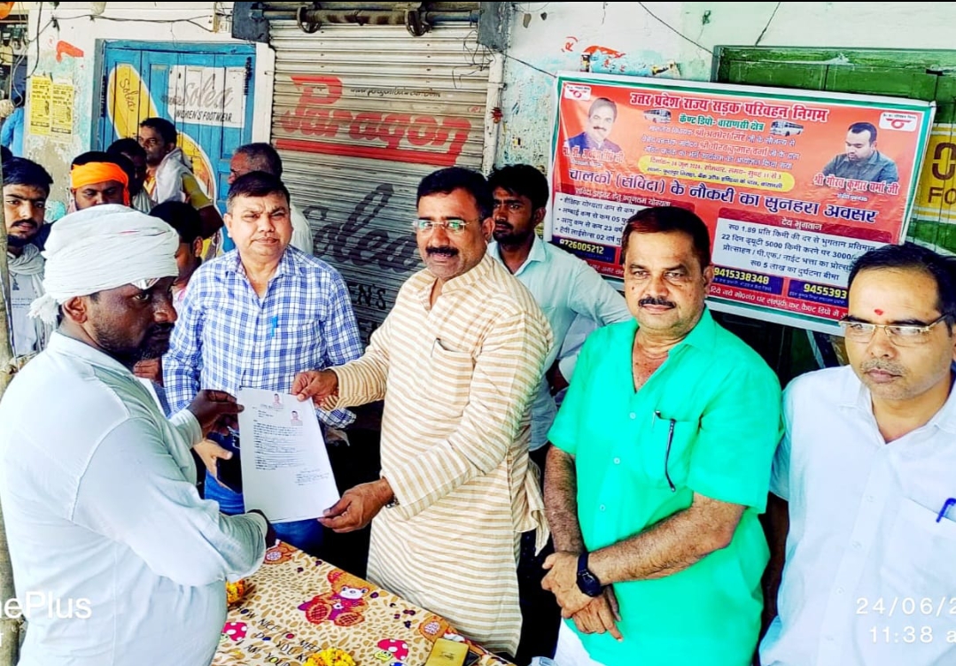 कैम्प के दौरान 24 लोग चालक के पद के लिए हुए चयनित