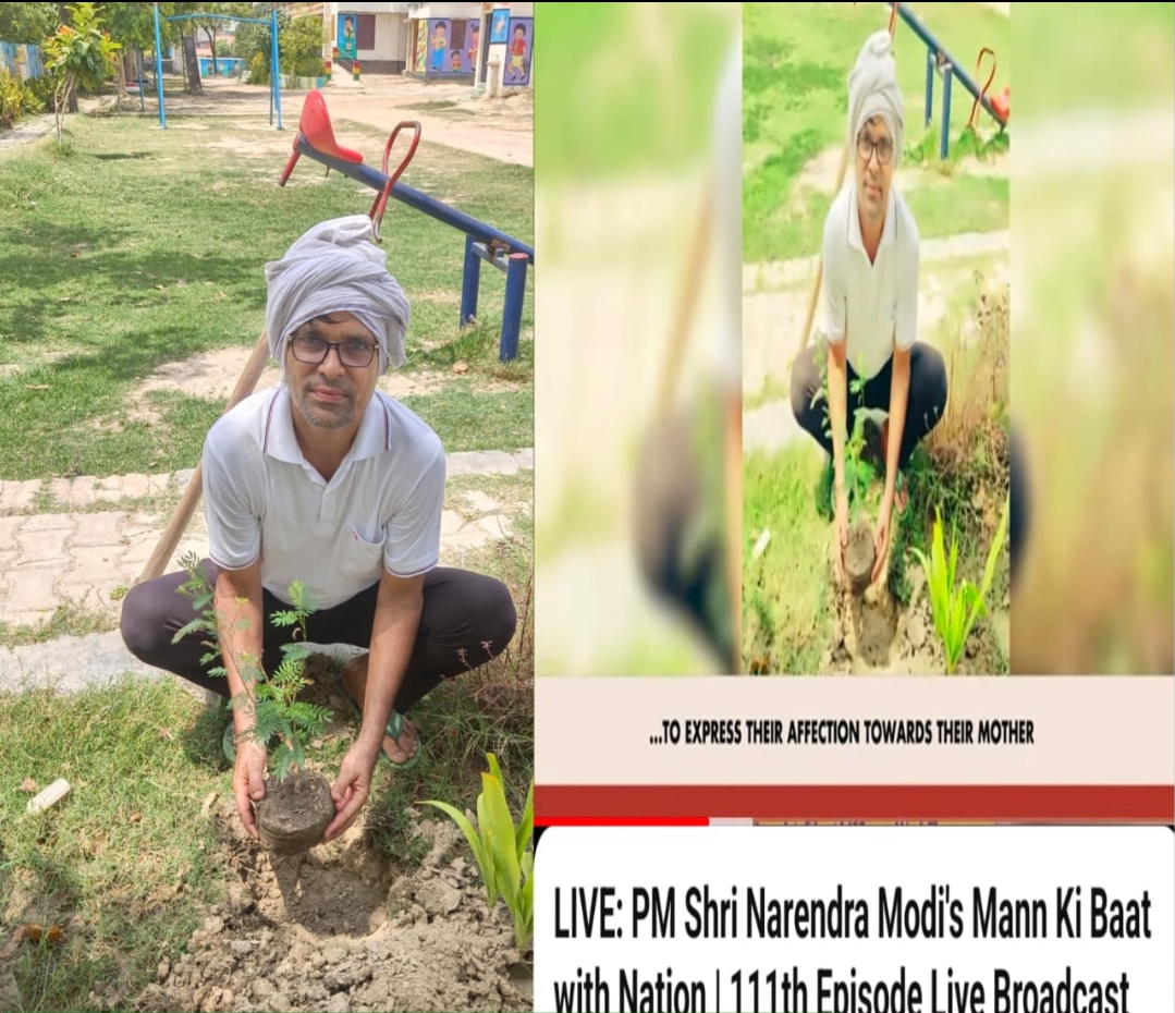 पीएम ने शिक्षक के पौधरोपण अभियान की सराहना, शेयर की फ़ोटो