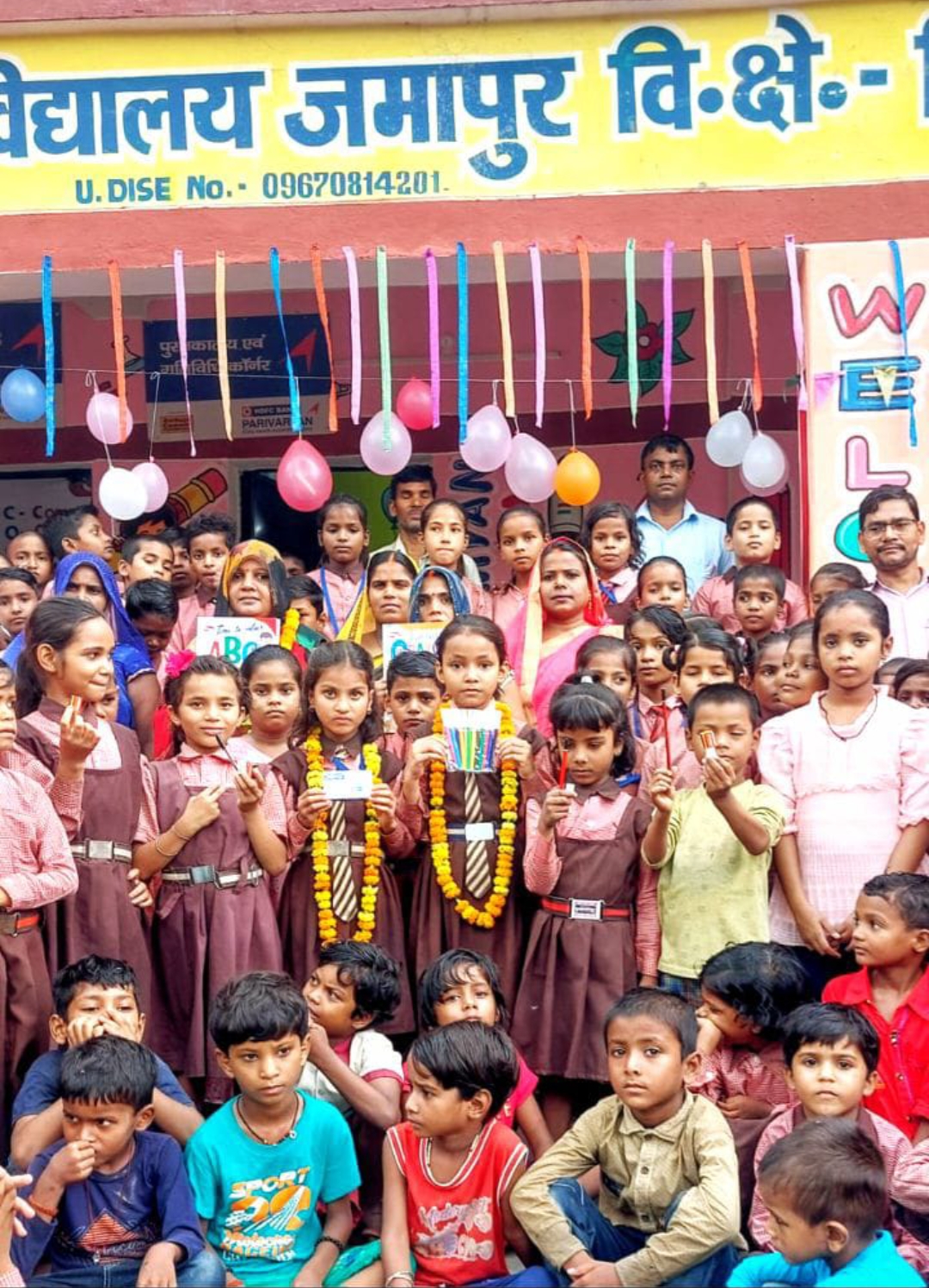 निपुण महोत्सव में विद्यालयों में दिखा उत्साह, छात्र व अभिभावक हुए सम्मानित