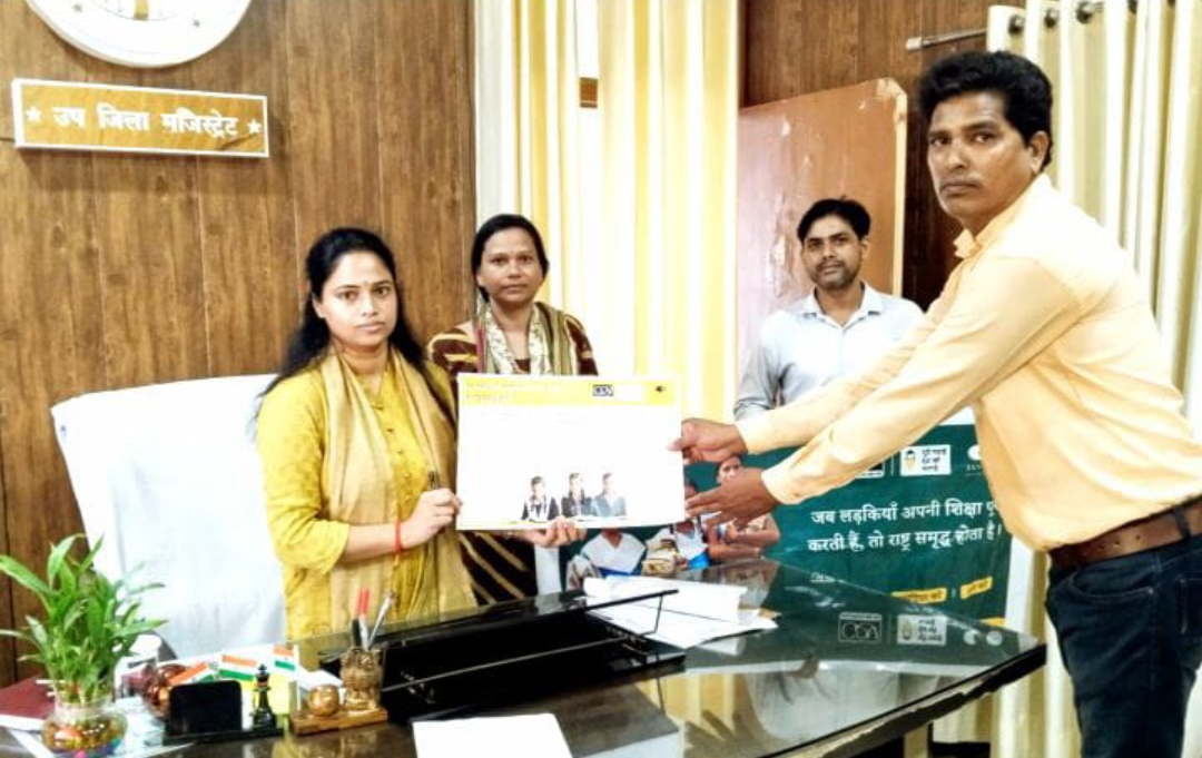 पूरी पढ़ाई देश की भलाई राष्ट्रब्यापी अभियान की शुरूआत